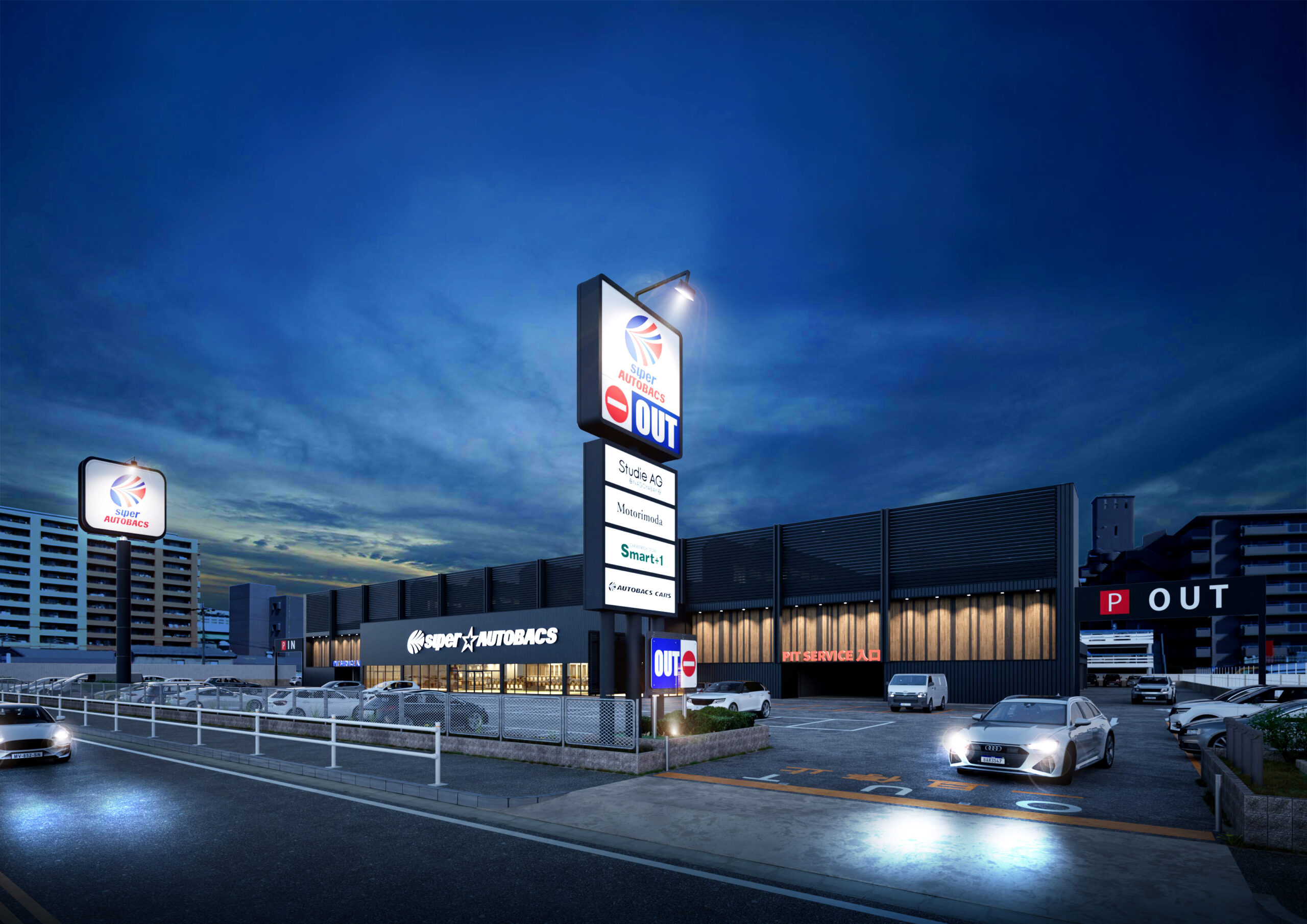 Motorimoda 名古屋 ベイ スーパー オートバックス 店舗 レーシング