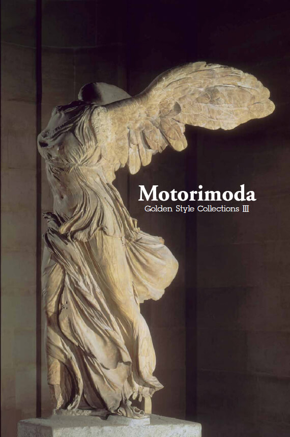 Motorimoda Golden Style Collections III (catalog 2012)