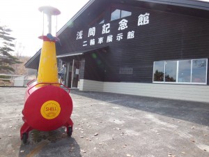 浅間記念館 二輪車展示館