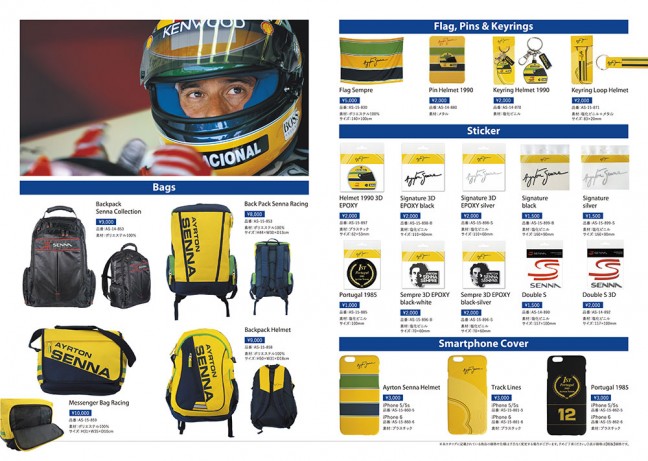 ayrton-senna-bag