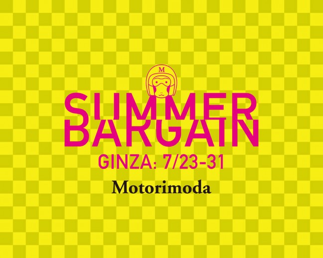 ginza-bargain-news