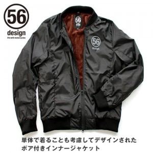 56design_corduroy_jacket_red_inner