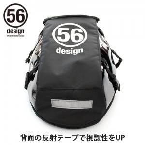 56design_aero_seat_bag_04