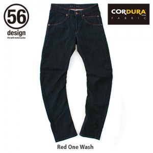 56_edwin_rider_onewash_red