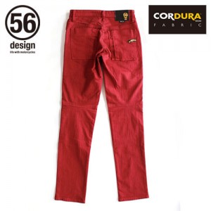 56_edwin_riderpants_cordura_red