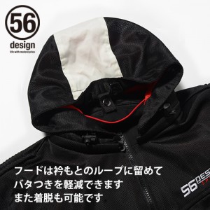 56_s_line_mesh_parka_bd_de_01