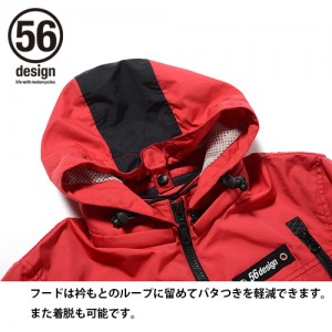 56_s_line_nylon_parka_red_02