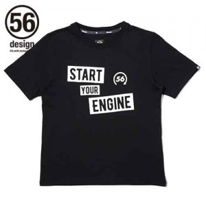 56_start_your engine_T_bl_01