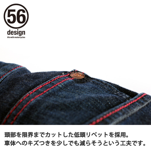 DENIM LEGENDS』ベルリン製作のデニム写真集 アート・デザイン・音楽