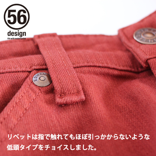 56designから春のライディングパンツが入荷しました | Motorimoda