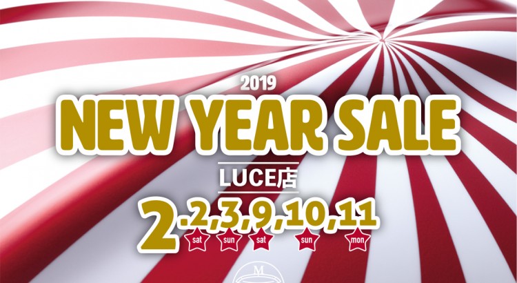 lucesale_2019