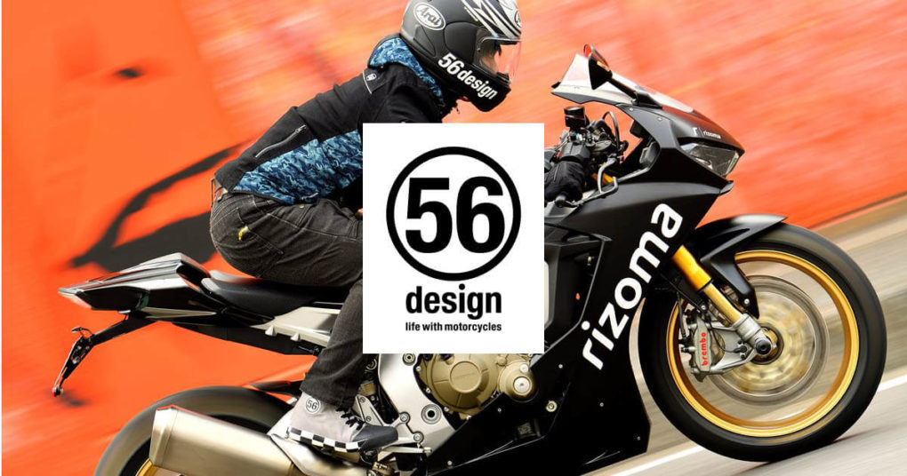56design | レザージャケット価格改定のお知らせ | Motorimoda