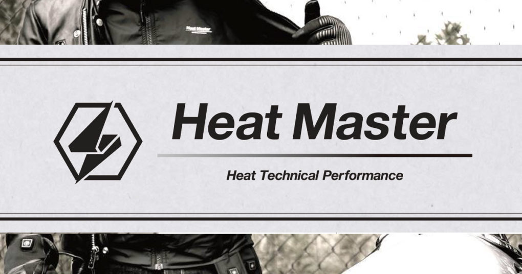 HEAT MASTER | 電熱ウェア最新モデル予約受付開始 | Motorimoda