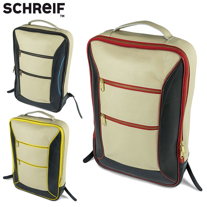 Schreif2802ba200003