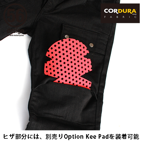 56design003