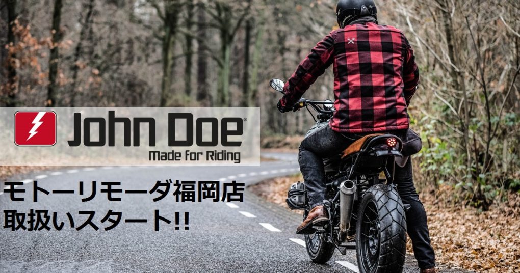 John Doe | 新作ジャケットが入荷しました