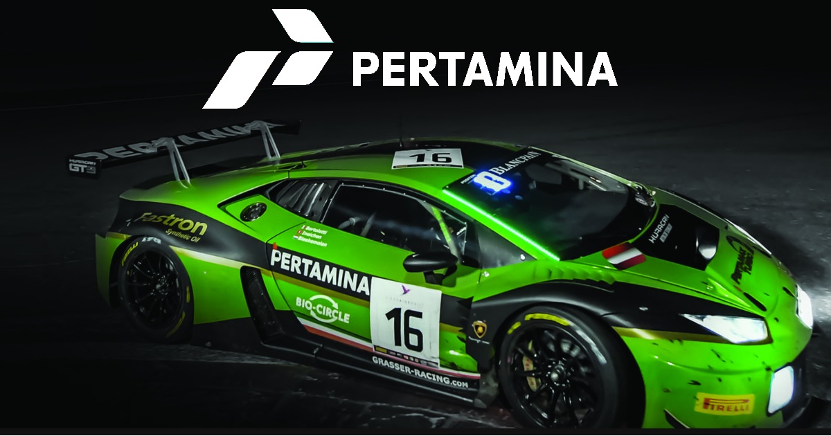 PERTAMINAのブランドイメージの画像