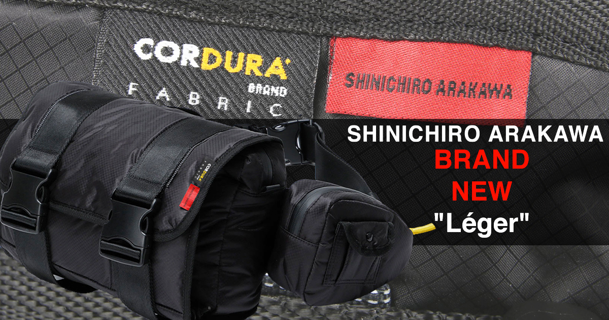 SHINICHIRO ARAKAWA | 新1DAY TOURING BAG 