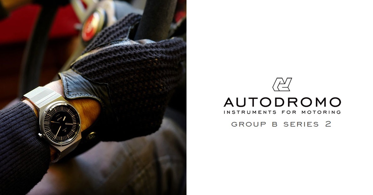 AUTODROMOのブランドイメージの画像