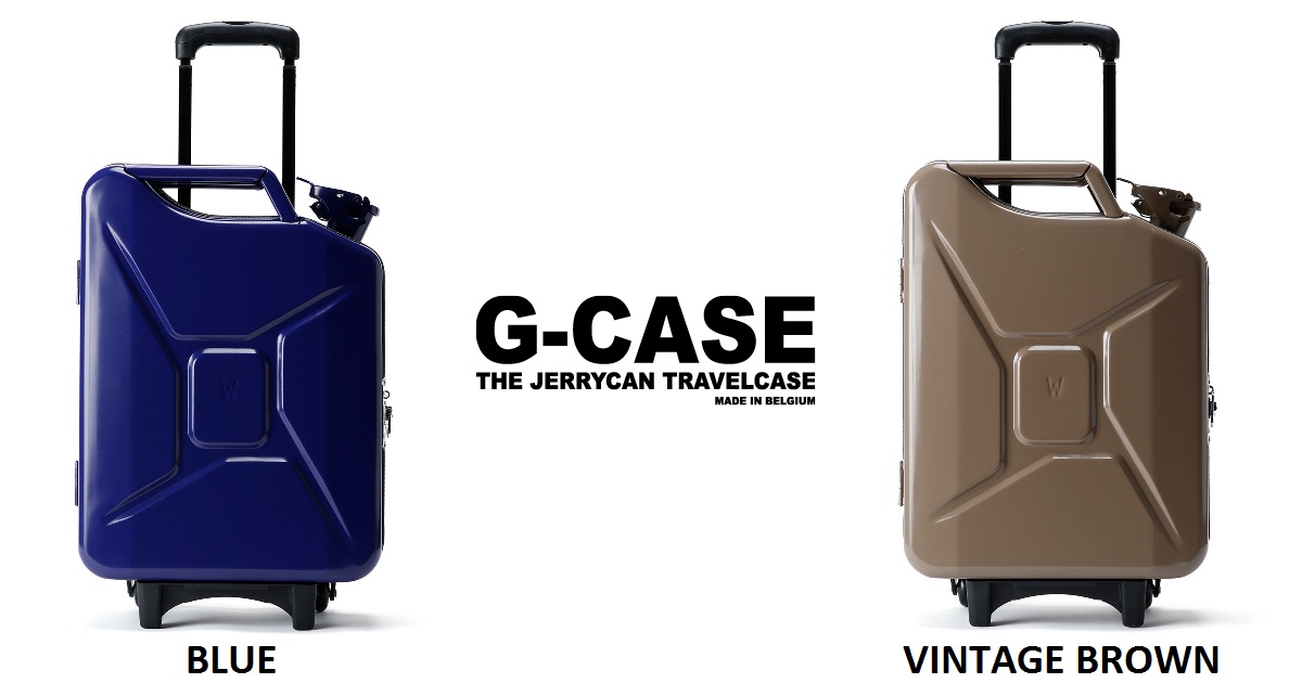 G-CASE | キャリーケースに新色ブルーとヴィンテージブラウンが登場