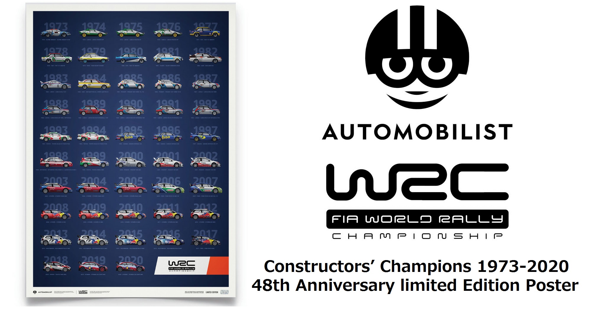 AUTOMOBILIST | WRC公認 コンストラクターズ チャンピオン 限定 ...