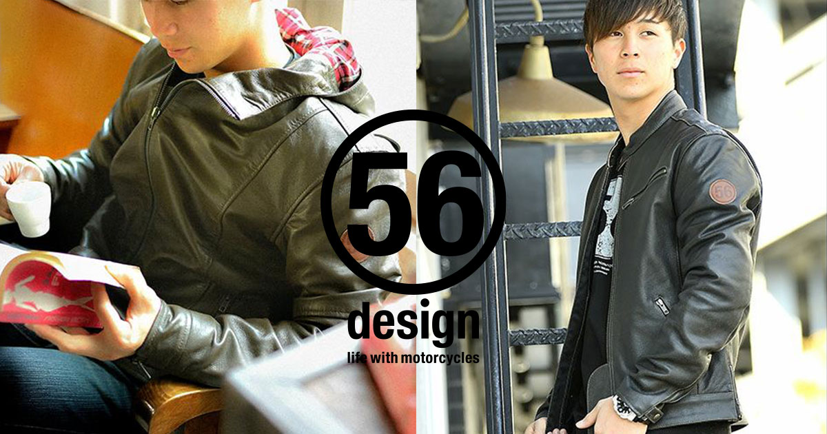 56design | レザージャケット価格改定のお知らせ | Motorimoda