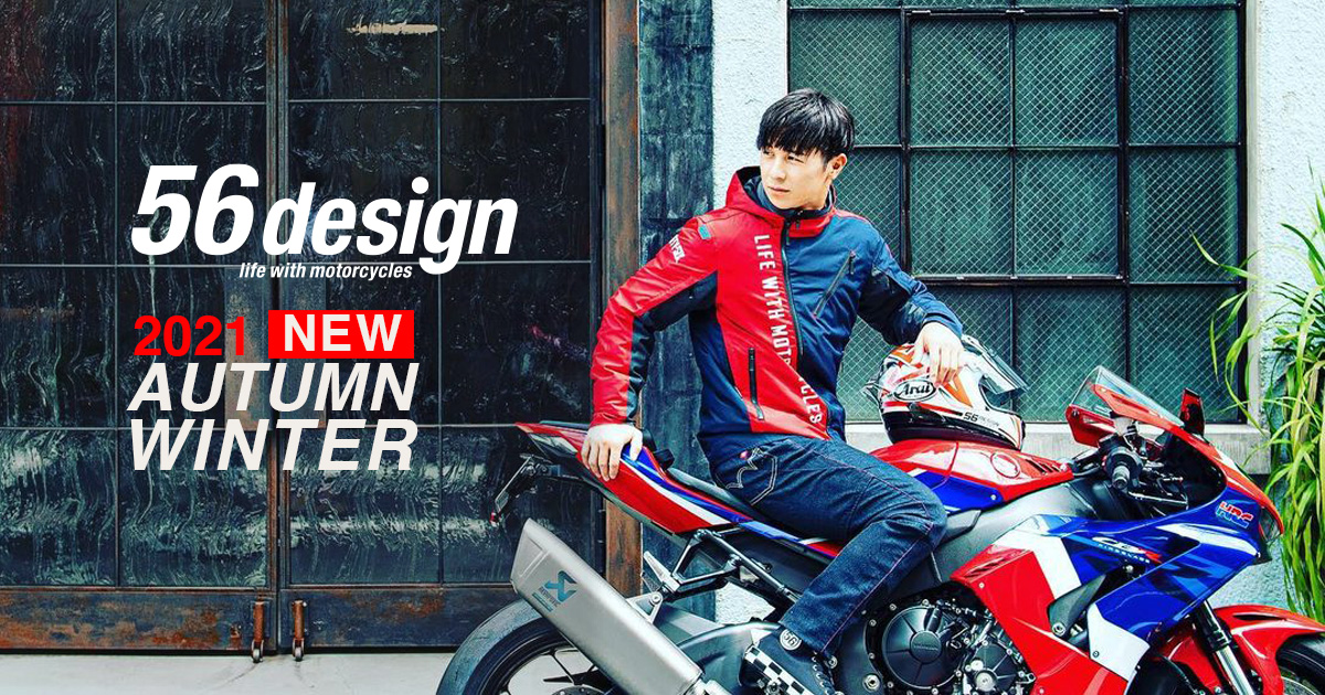 56design | クシタニコラボモデル 入荷しました | Motorimoda