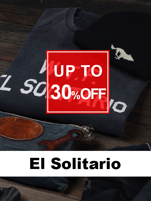 El Solitario