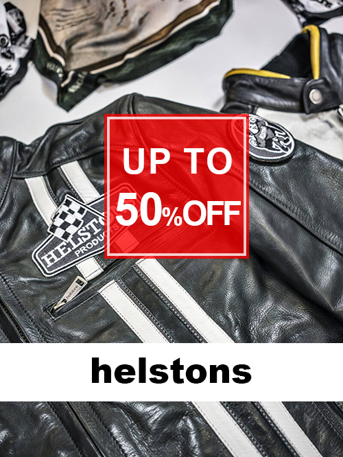 helstons