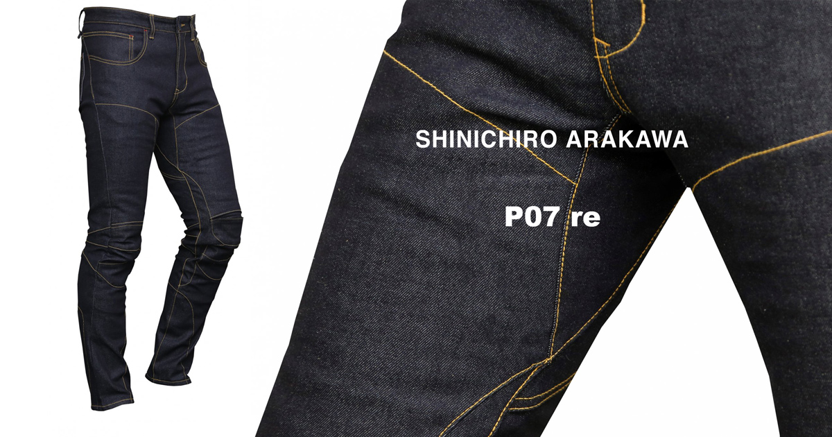 SHINICHIRO ARAKAWA | 復刻デニムパンツが入荷しました