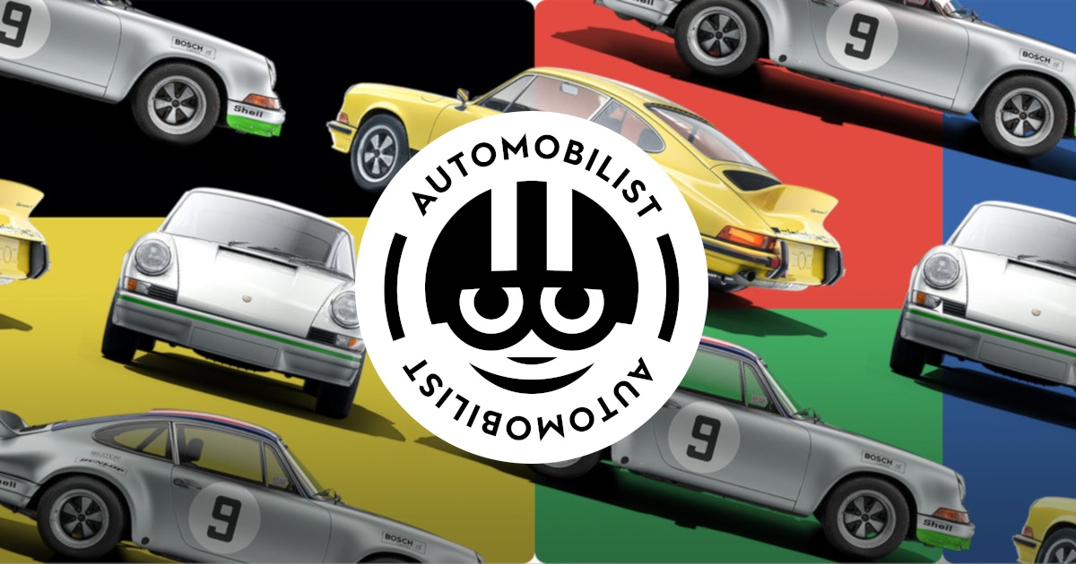 Automobilistのブランドイメージの画像