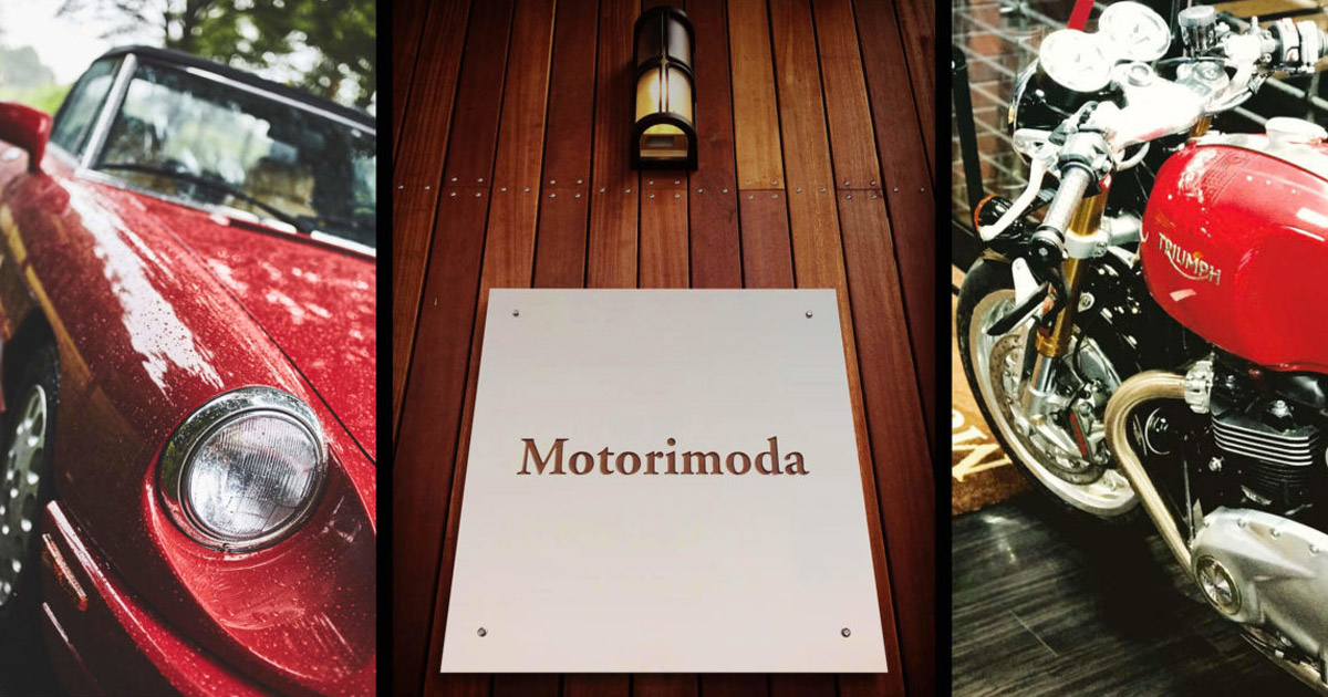Motorimodaのブランドイメージの画像