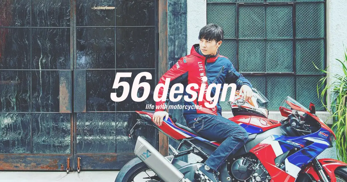 56designのブランドイメージの画像
