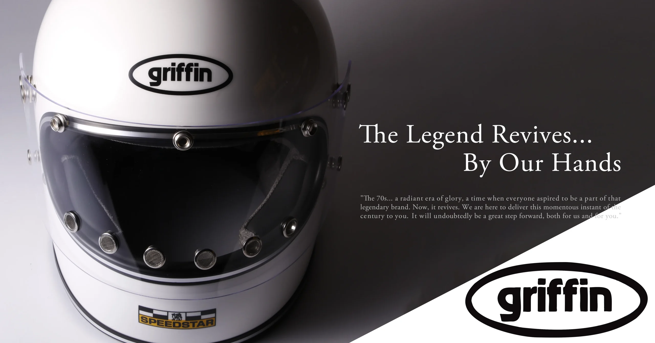 griffinのブランドイメージの画像