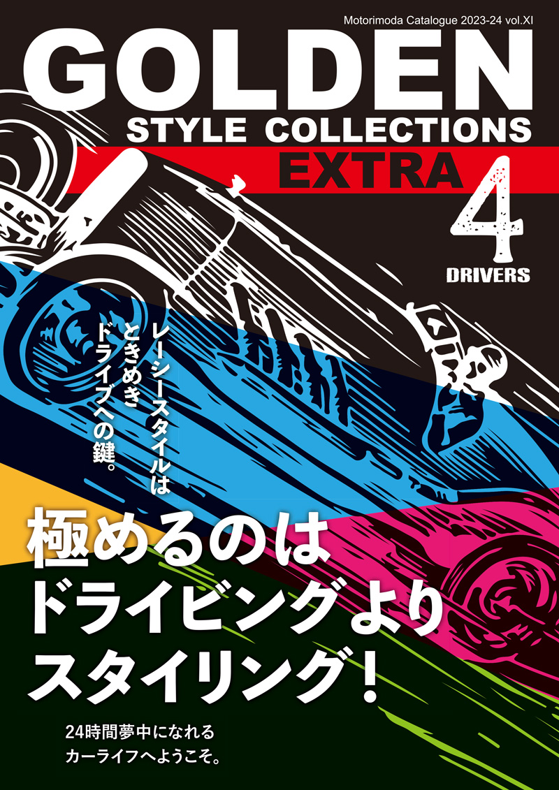 GOLDEN STYLE COLLECTIONS EXTRA 4DRIVERS Motorimoda Catalogue 2023-24 vol.6
