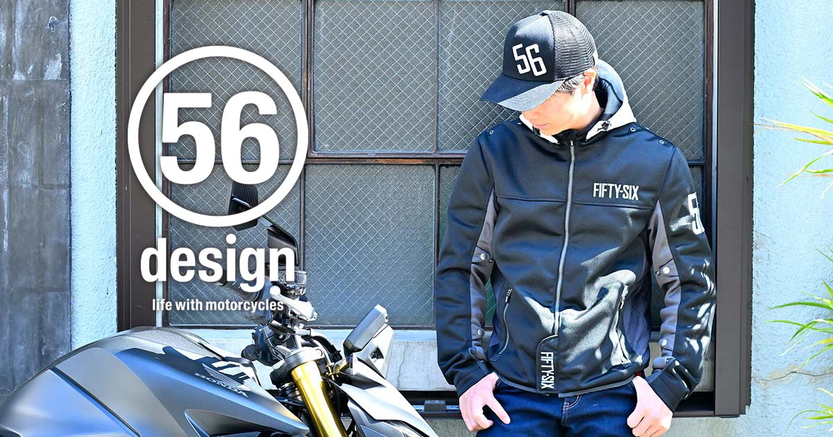 FIFTY-SIX バイク用ダウンジャケット 56 20240223_01-62-Edit1500.jpg?v=