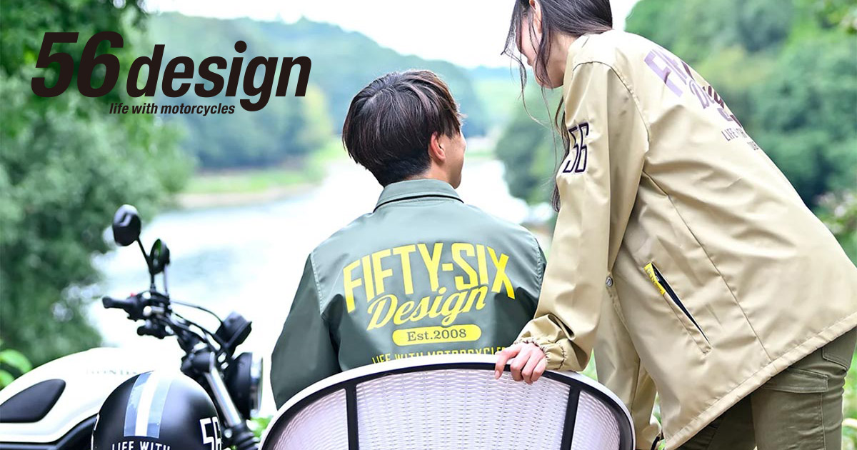 56designのブランドイメージの画像