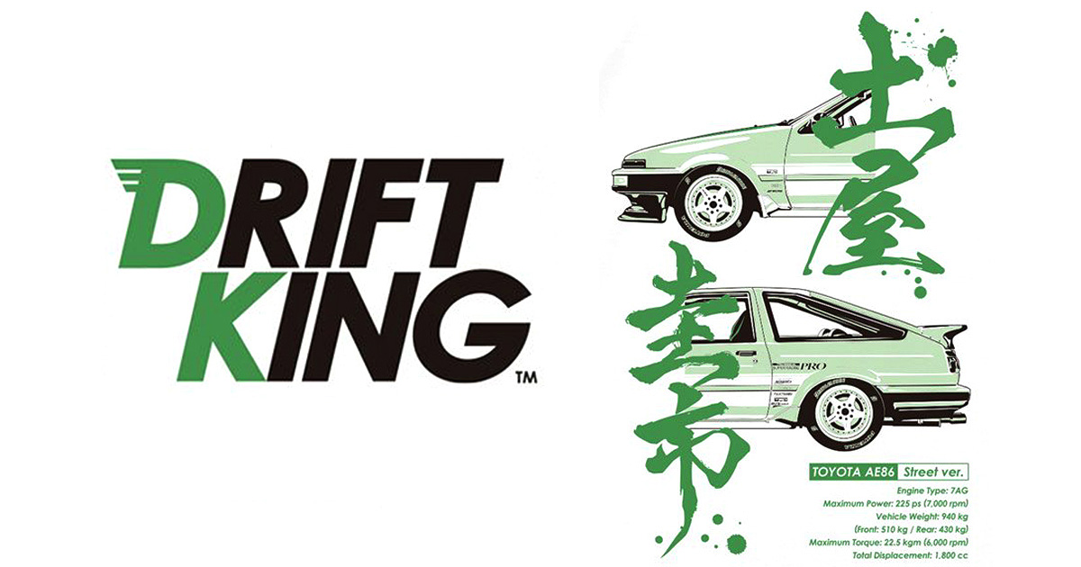 Keiichi Tsuchiyaのブランドイメージの画像