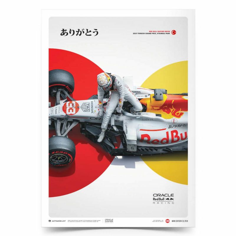 Automobilist オラクル レッドブル レーシング M.フェルスタッペン 2021 トルコGP ミニ エディション ポスター