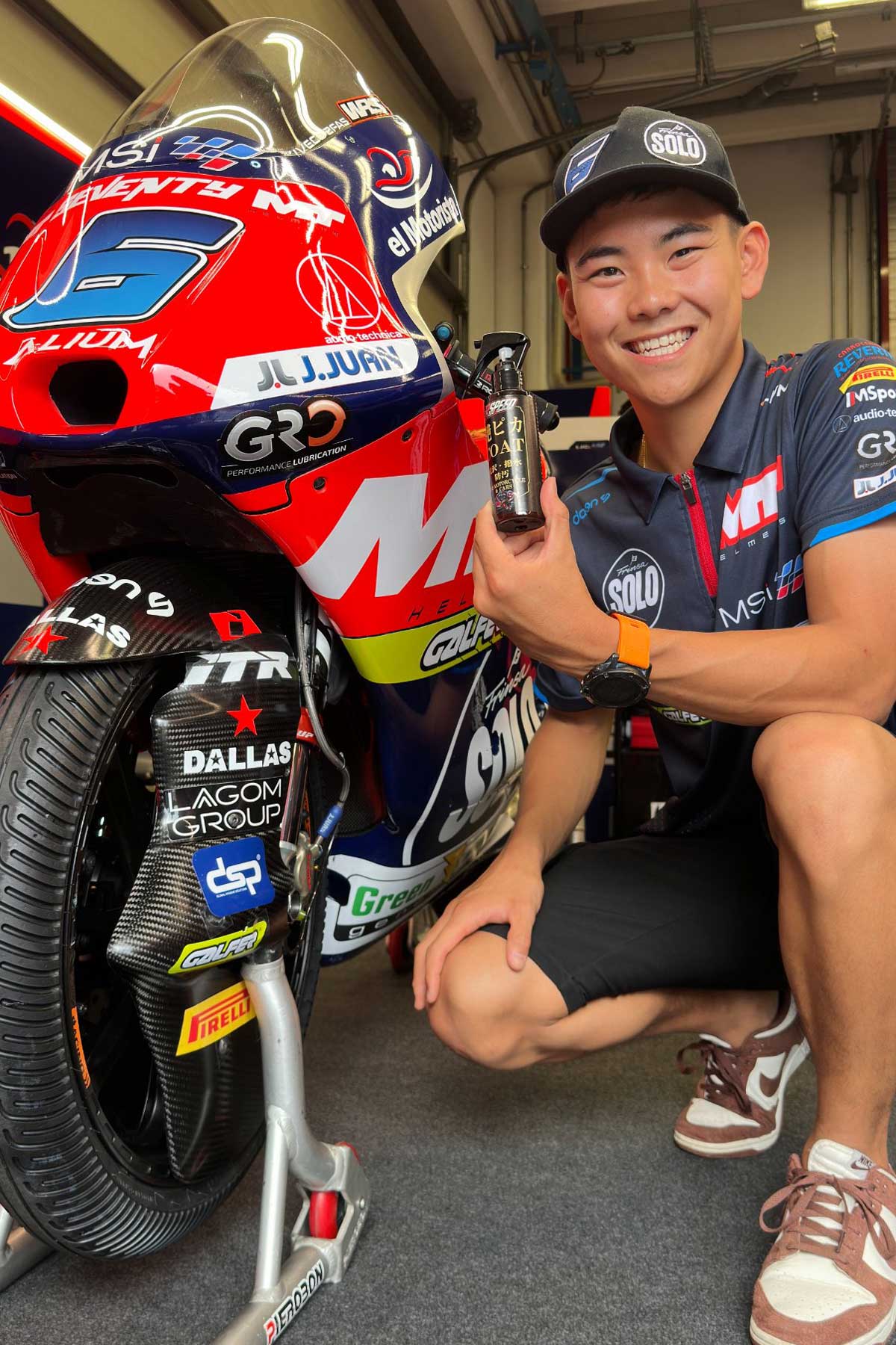 山中琉聖選手