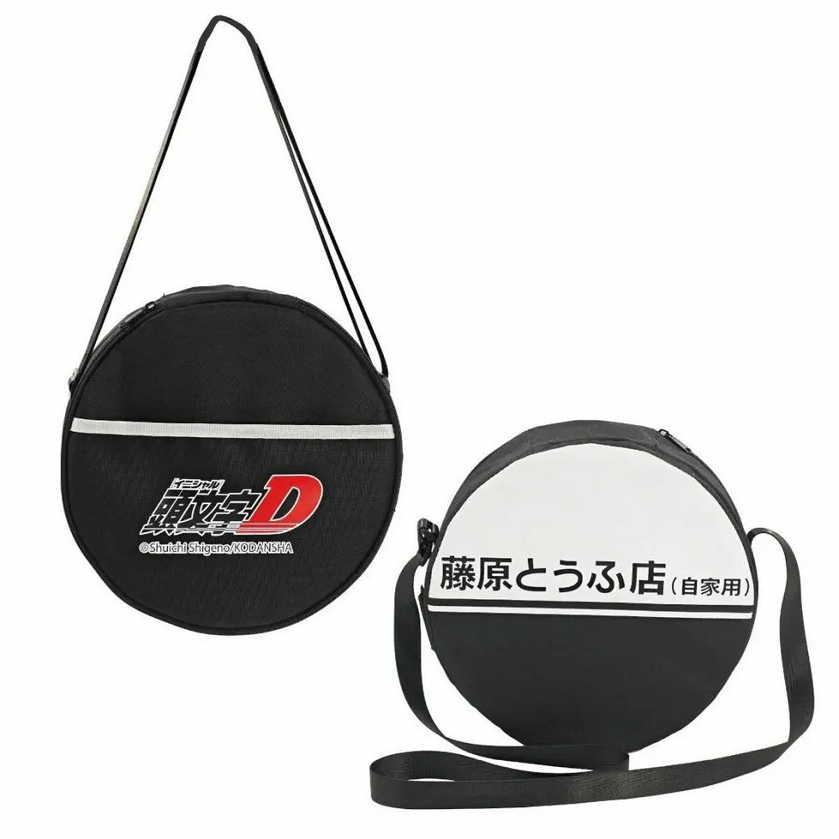 【頭文字D 折り畳みスツール用 2WAY クッション付きケース】