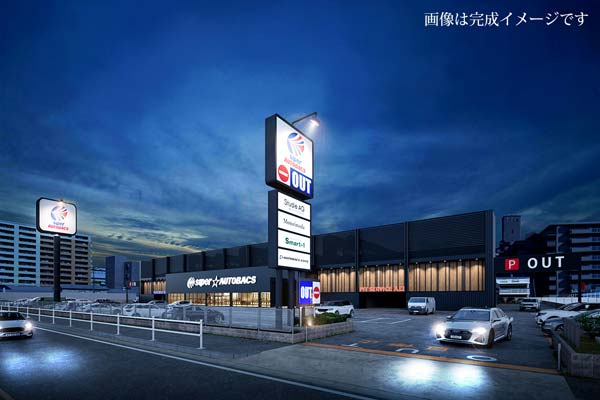 モトーリモーダ 名古屋店舗イメージ