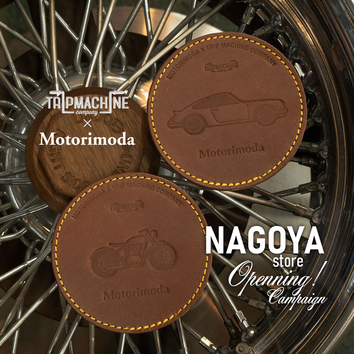 tp_motorimoda_coaster2