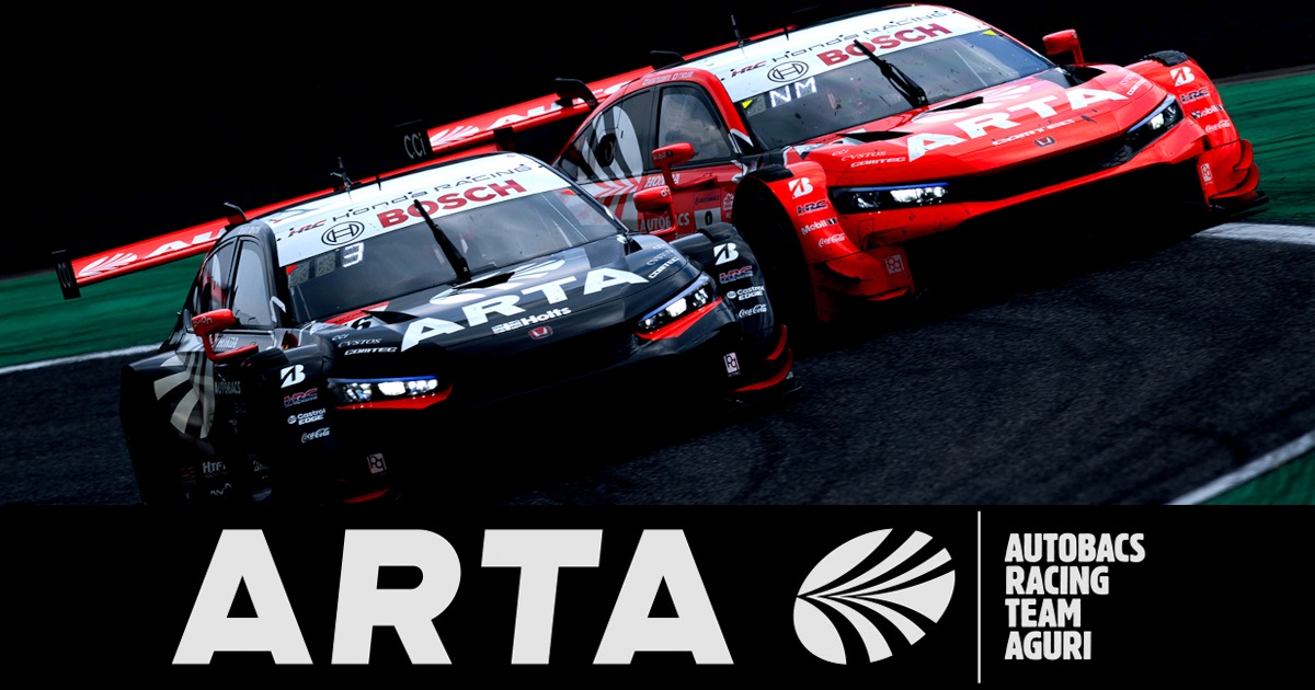 ARTAのブランドイメージの画像