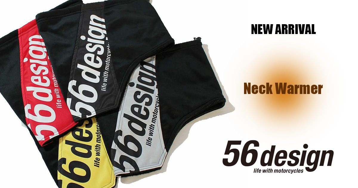 Motorimoda : Motor + Mode の融合 Motorimoda : Motor + Mode の融合