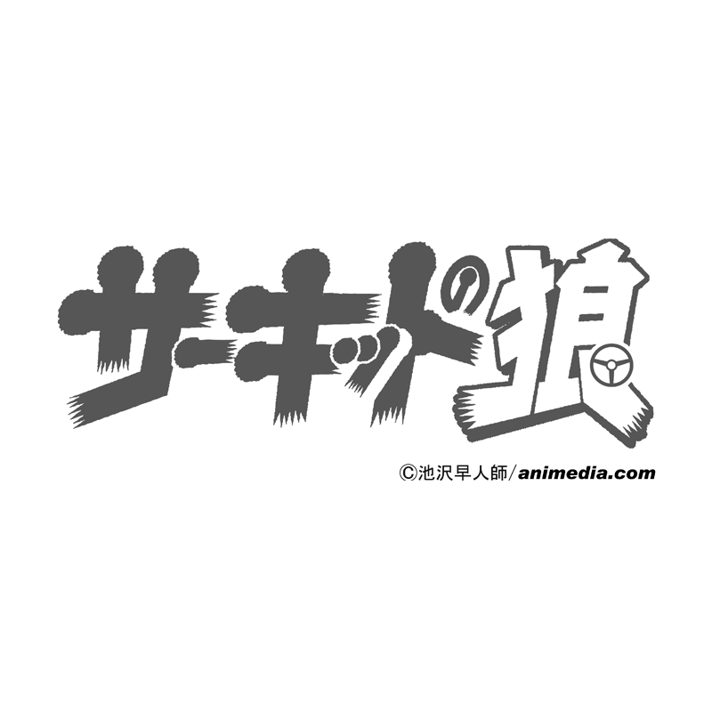 ロゴ＆狼 缶バッジ | モトーリモーダ公式オンラインショップ
