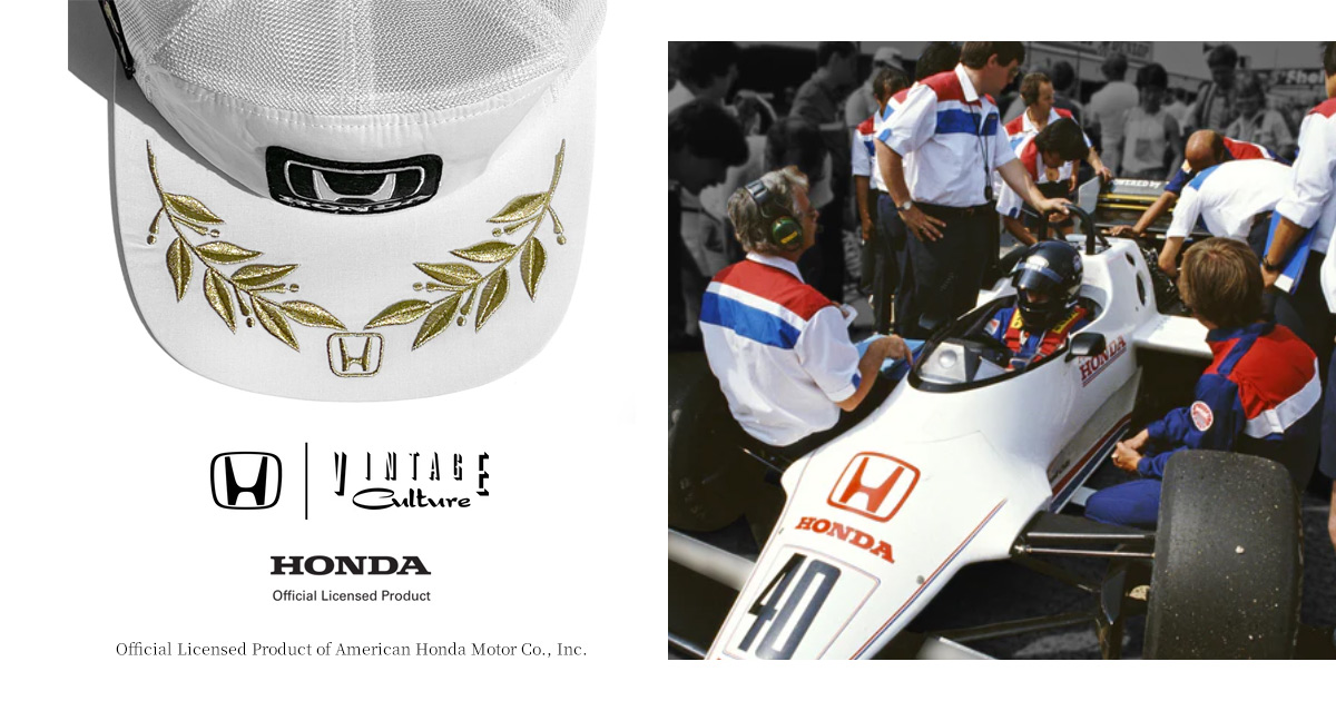 HONDA VINTAGE CULTUREのブランドイメージの画像