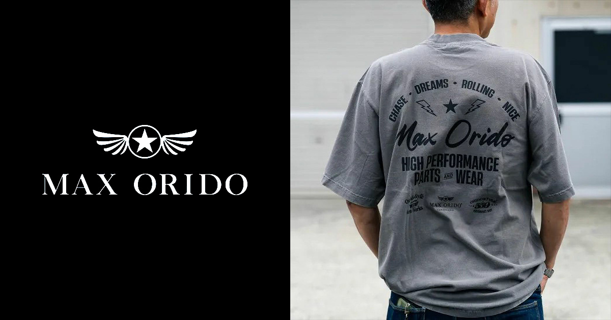 MAX ORIDOのブランドイメージの画像