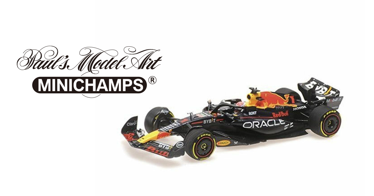 MINICHAMPSのブランドイメージの画像