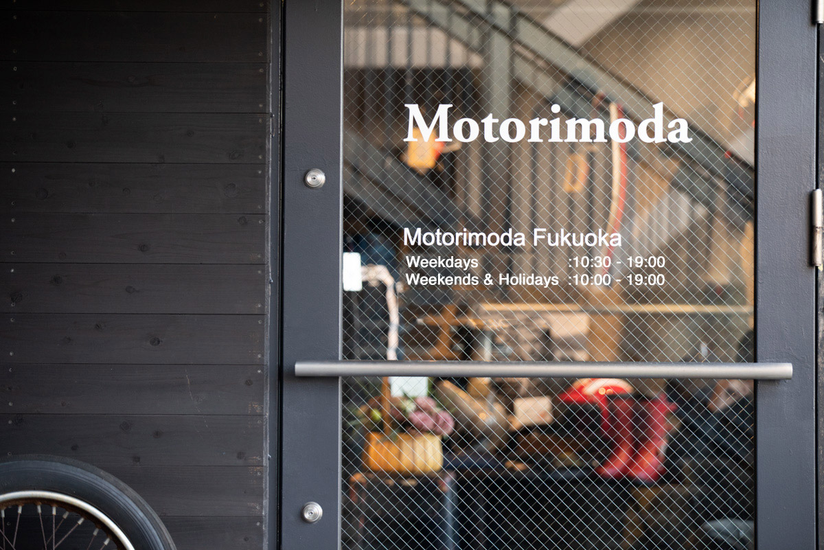 モトーリモーダ 福岡店外観イメージ